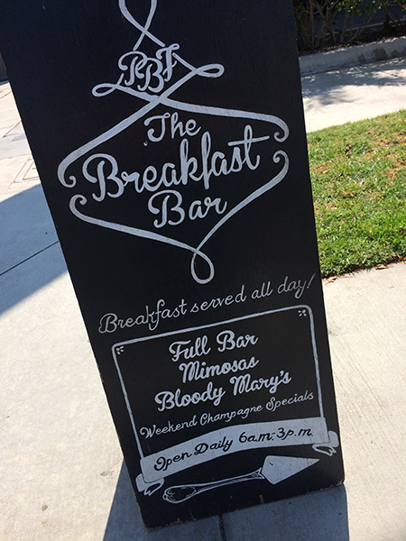 breakfast bar sign 2060