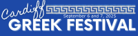 Cardiff Greek Festival