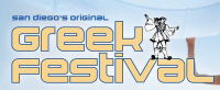 San Diego Greek Festival