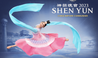 “Shen Yun.” 