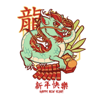 San Diego Chinese New Year Faire