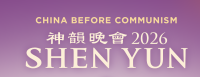 Shen Yun