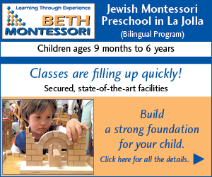 Beth Montessori