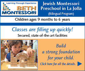 2025 - Beth Montessori