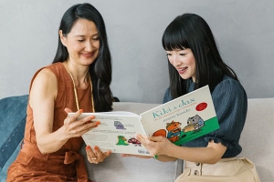 Local Author Salina Yoon Creates Children’s Book with Marie Kondo